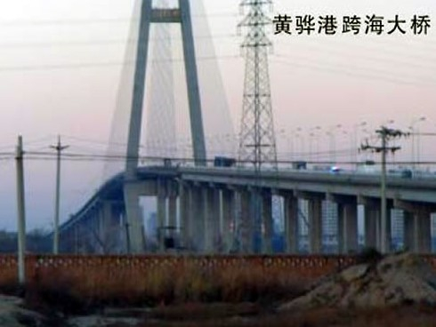 武城注浆管小导管管棚管应用案例