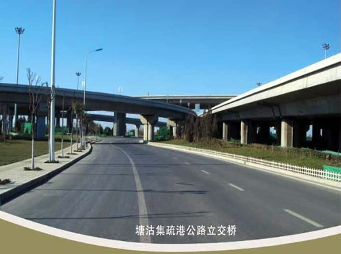 武城案例展示